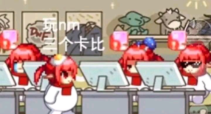 （DNF发布站）DNF单职业私服网站